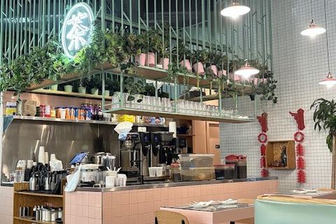 Kong Sihk Tong